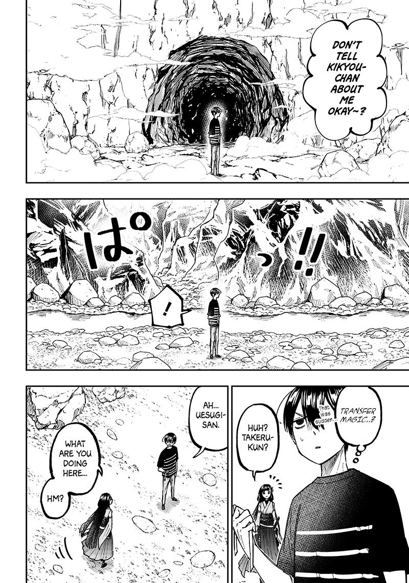 Messiah: Isekai o Sukutta Moto Yuusha Chapter 26 page 18 - 
