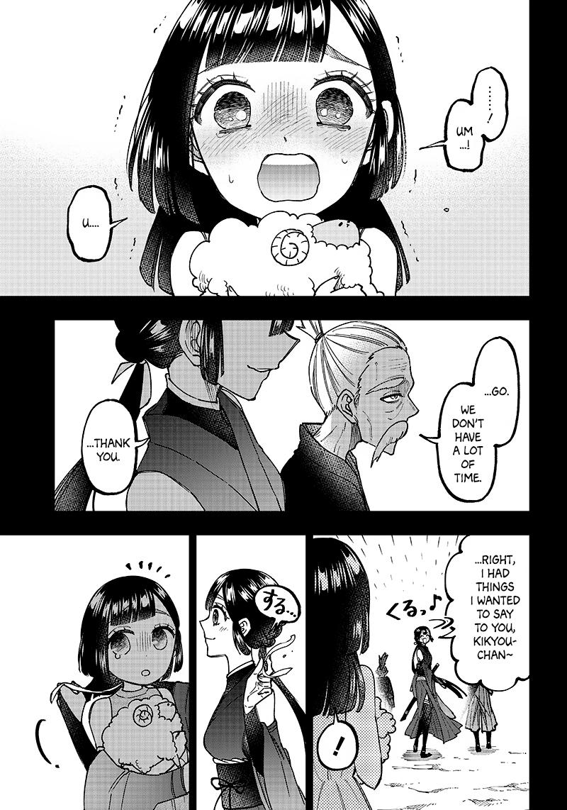 Messiah: Isekai o Sukutta Moto Yuusha Chapter 26 page 3 - 