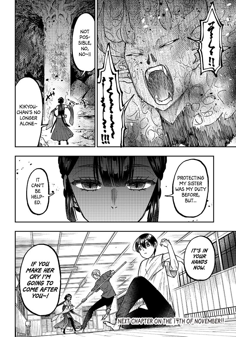 Messiah: Isekai o Sukutta Moto Yuusha Chapter 26 page 22 - 