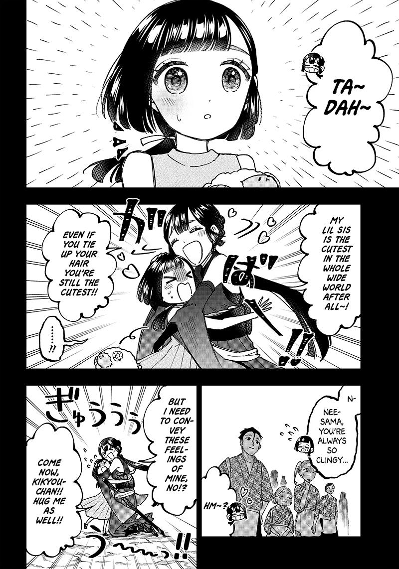 Messiah: Isekai o Sukutta Moto Yuusha Chapter 26 page 4 - 