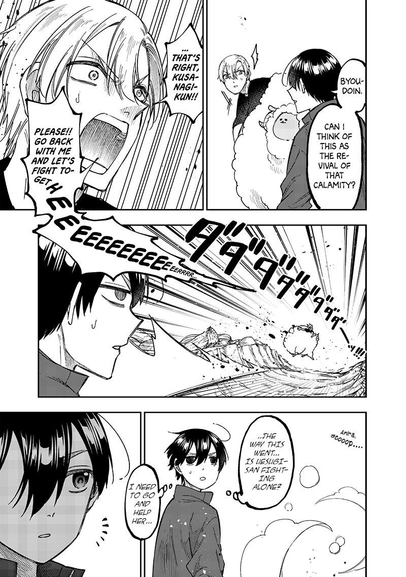 Messiah: Isekai o Sukutta Moto Yuusha Chapter 27 page 15 - 