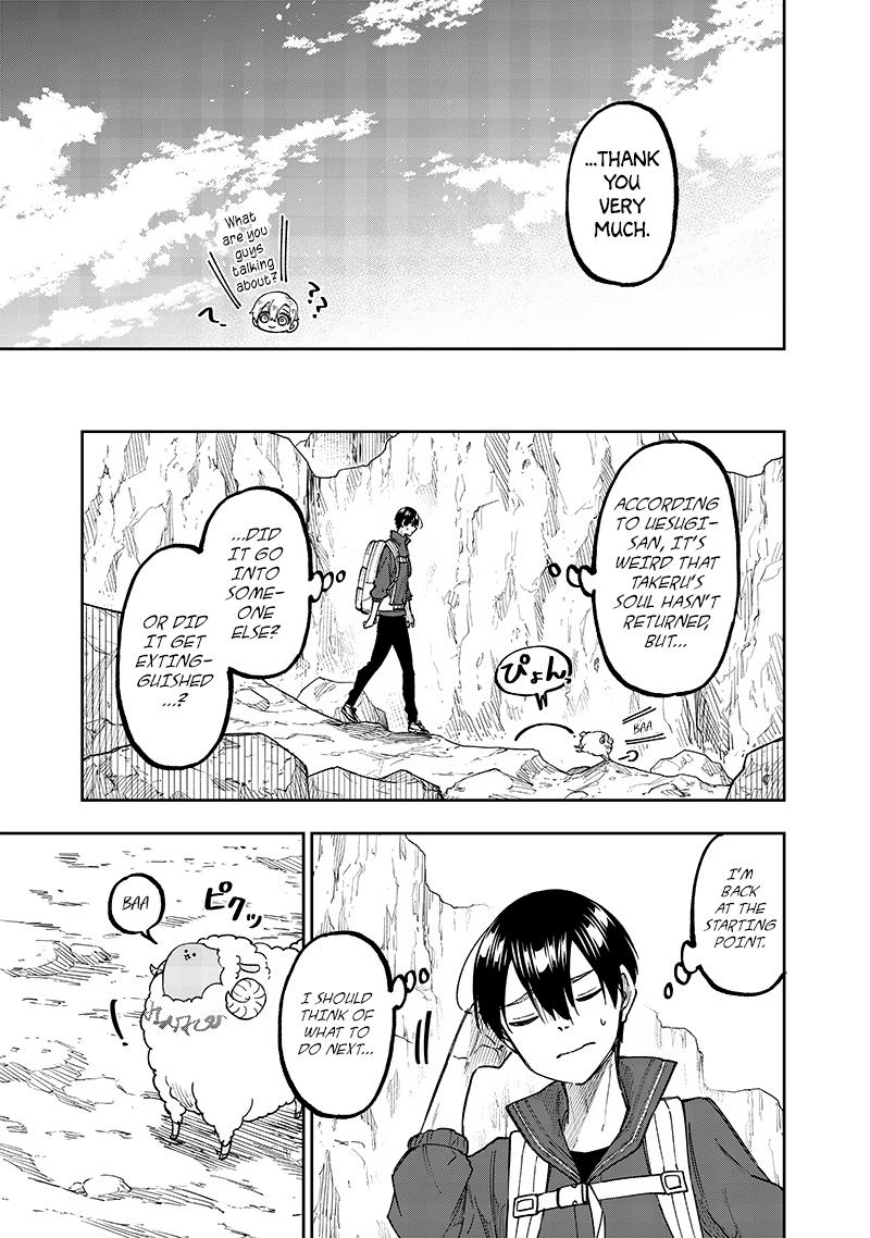Messiah: Isekai o Sukutta Moto Yuusha Chapter 27 page 3 - 