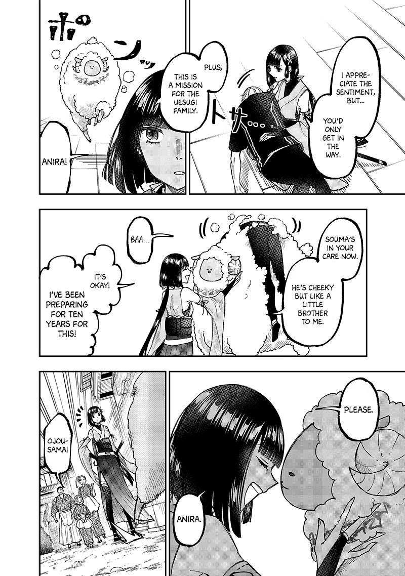 Messiah: Isekai o Sukutta Moto Yuusha Chapter 27 page 6 - 