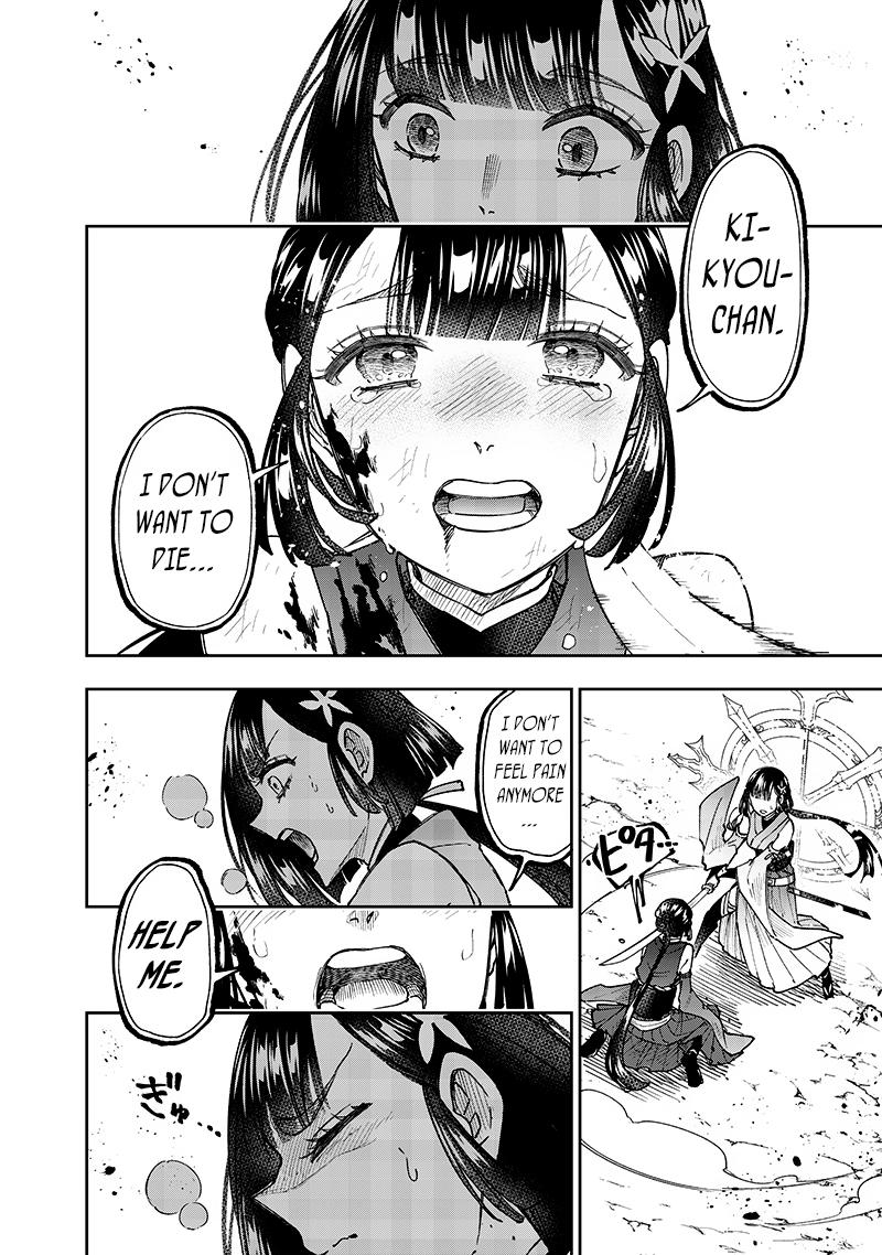 Messiah: Isekai o Sukutta Moto Yuusha Chapter 28 page 12 - 