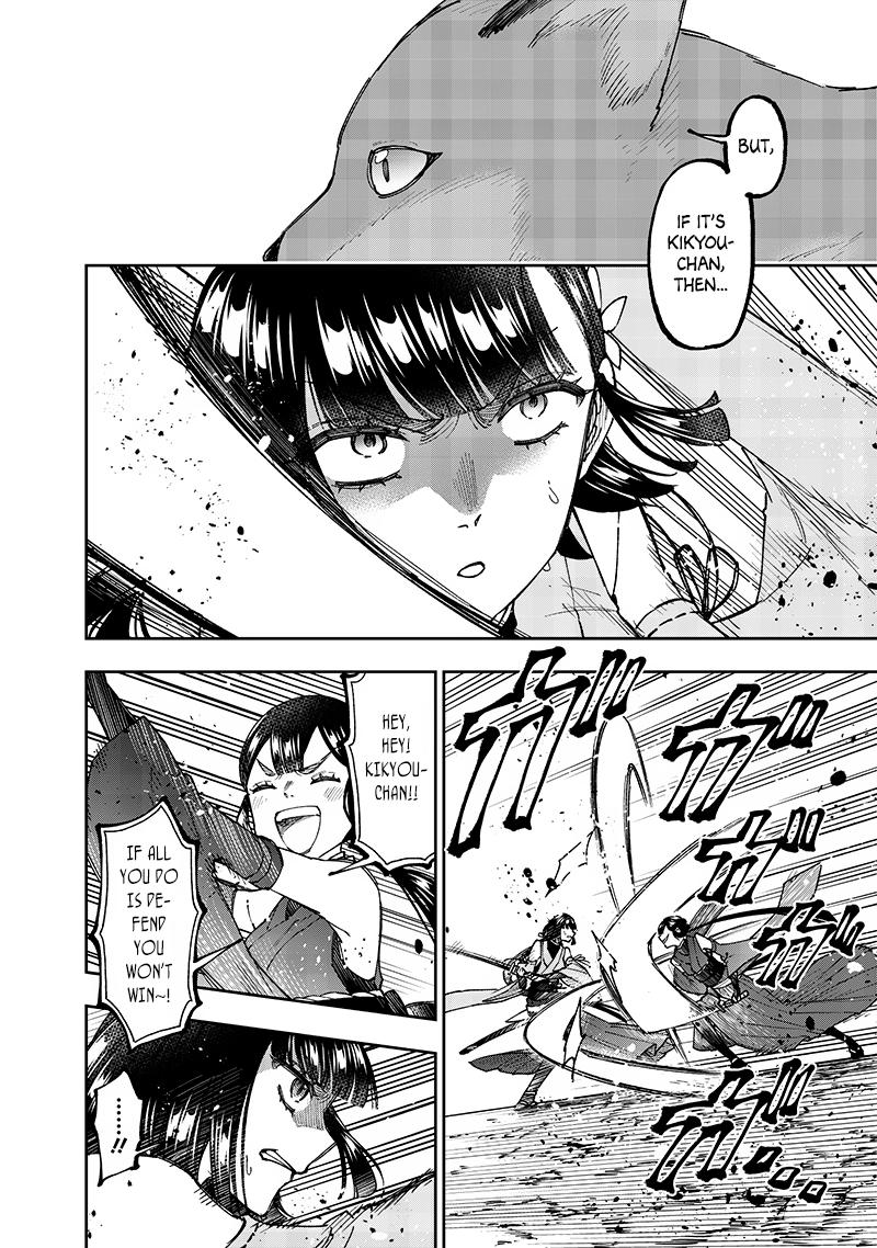 Messiah: Isekai o Sukutta Moto Yuusha Chapter 28 page 6 - 