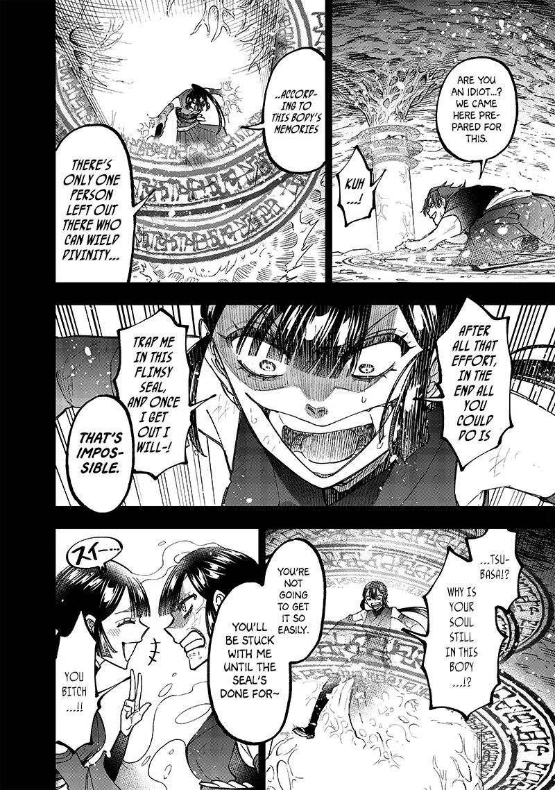 Messiah: Isekai o Sukutta Moto Yuusha Chapter 29 page 15 - 