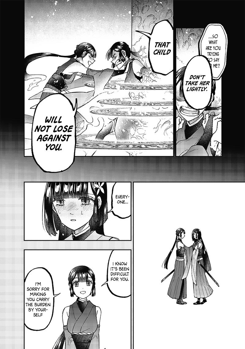 Messiah: Isekai o Sukutta Moto Yuusha Chapter 29 page 17 - 