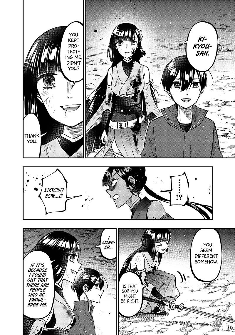 Messiah: Isekai o Sukutta Moto Yuusha Chapter 29 page 23 - 