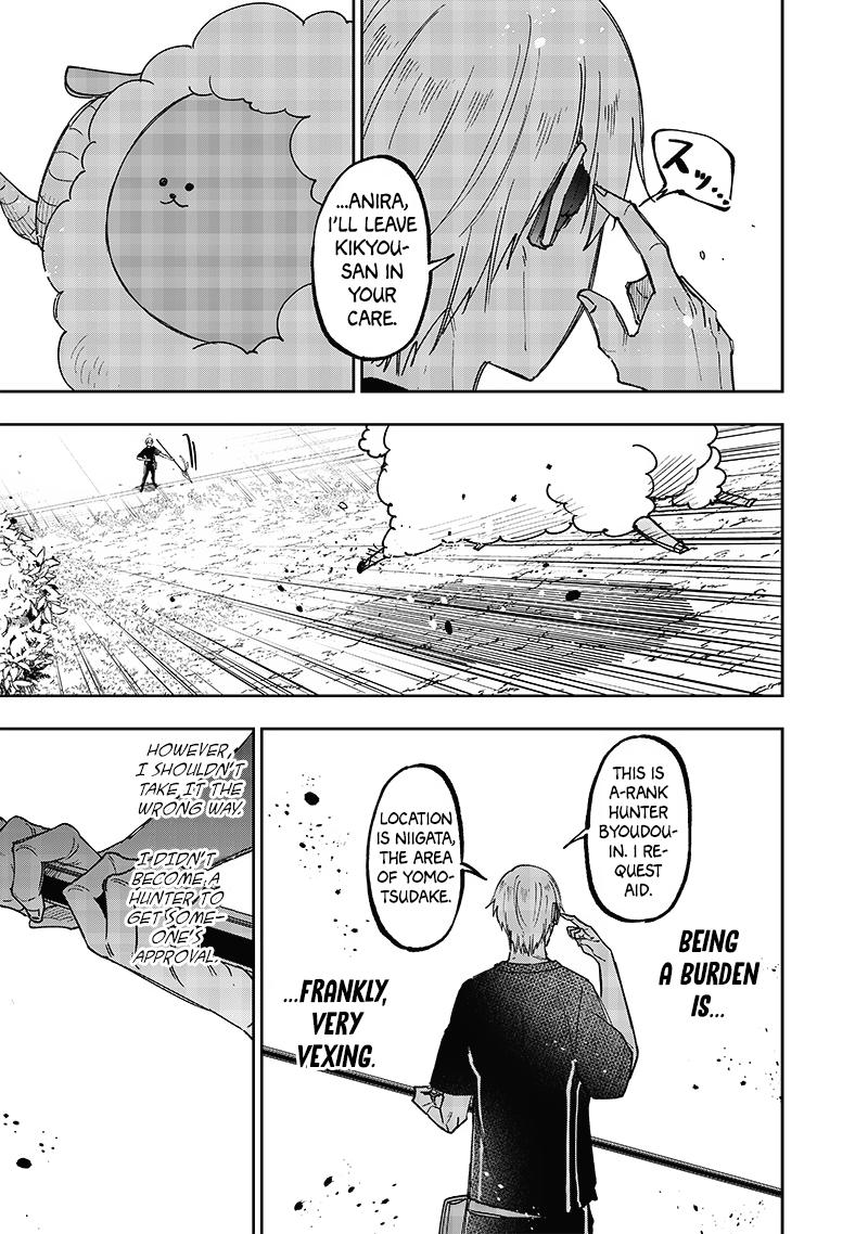 Messiah: Isekai o Sukutta Moto Yuusha Chapter 29 page 4 - 
