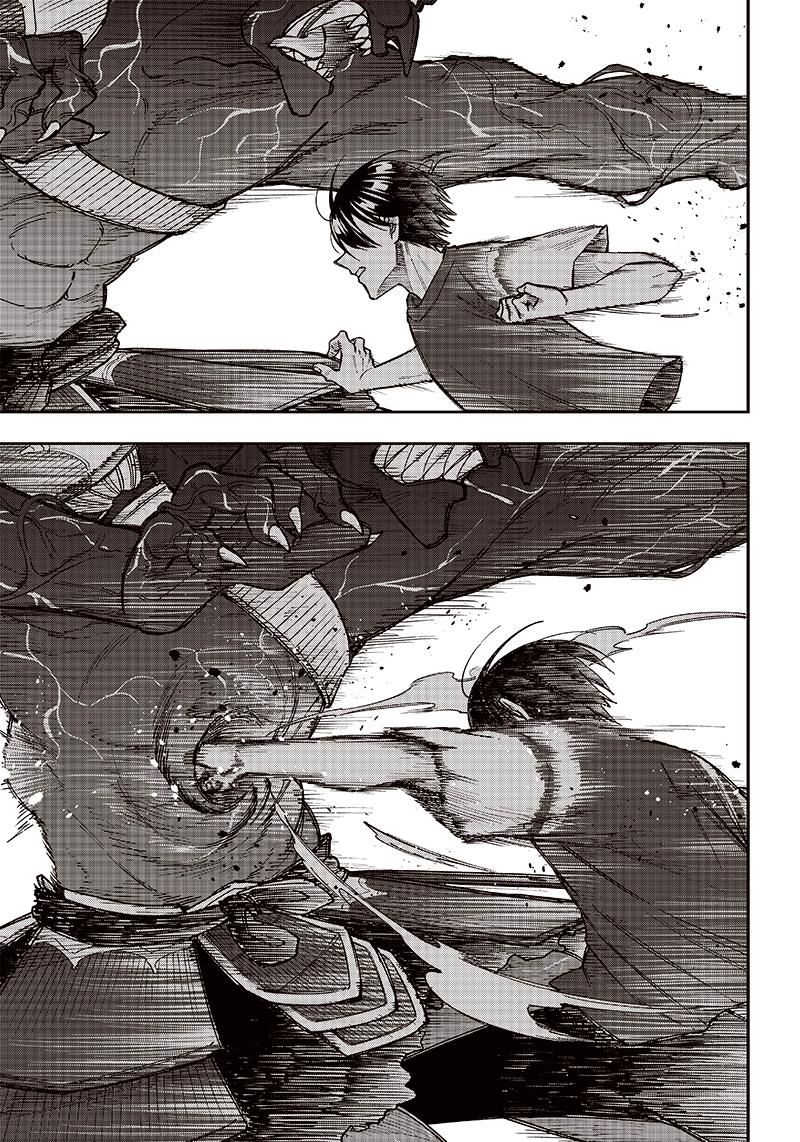Messiah: Isekai o Sukutta Moto Yuusha Chapter 3 page 11 - 
