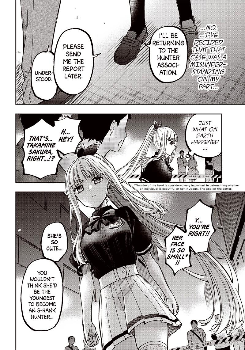 Messiah: Isekai o Sukutta Moto Yuusha Chapter 3 page 17 - 