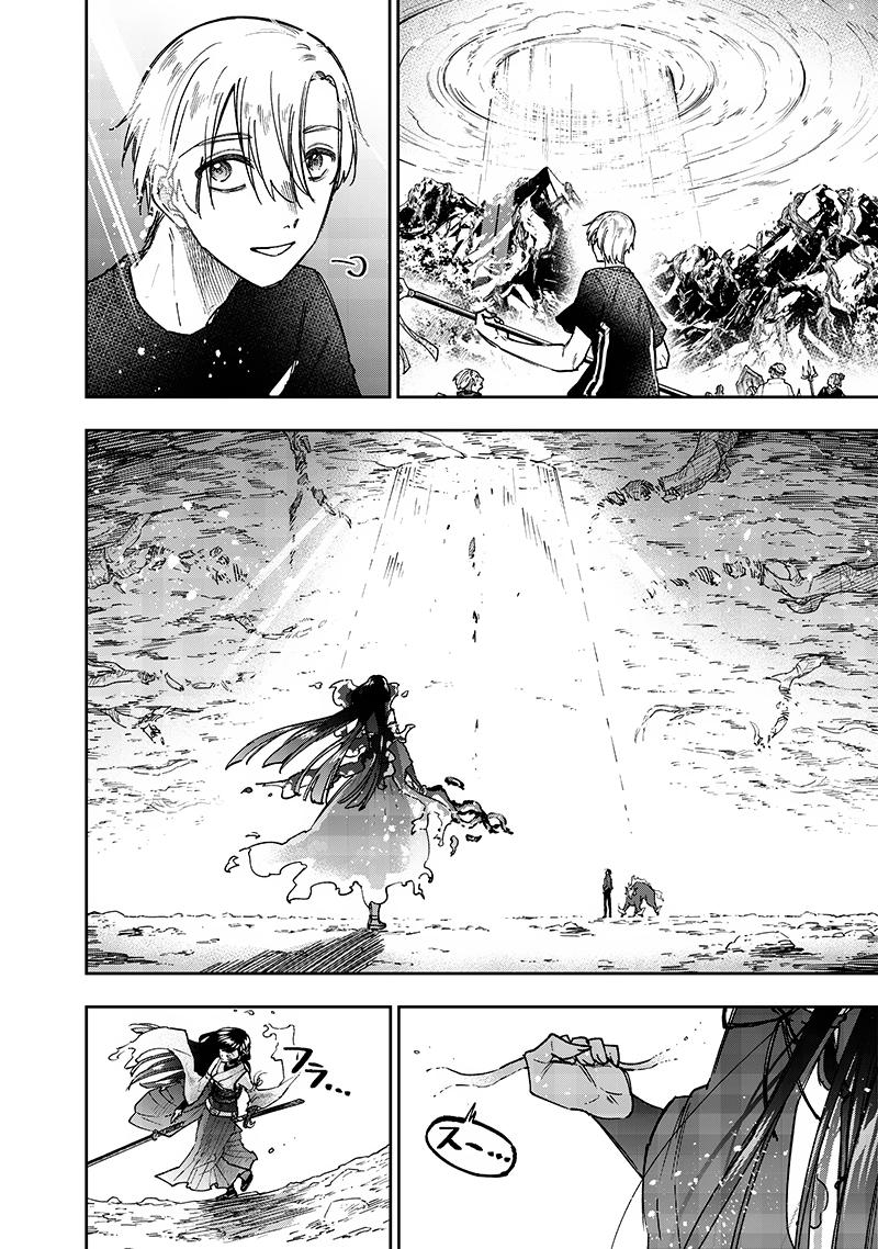 Messiah: Isekai o Sukutta Moto Yuusha Chapter 30 page 18 - 