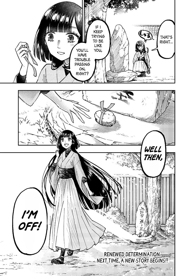 Messiah: Isekai o Sukutta Moto Yuusha Chapter 30 page 23 - 