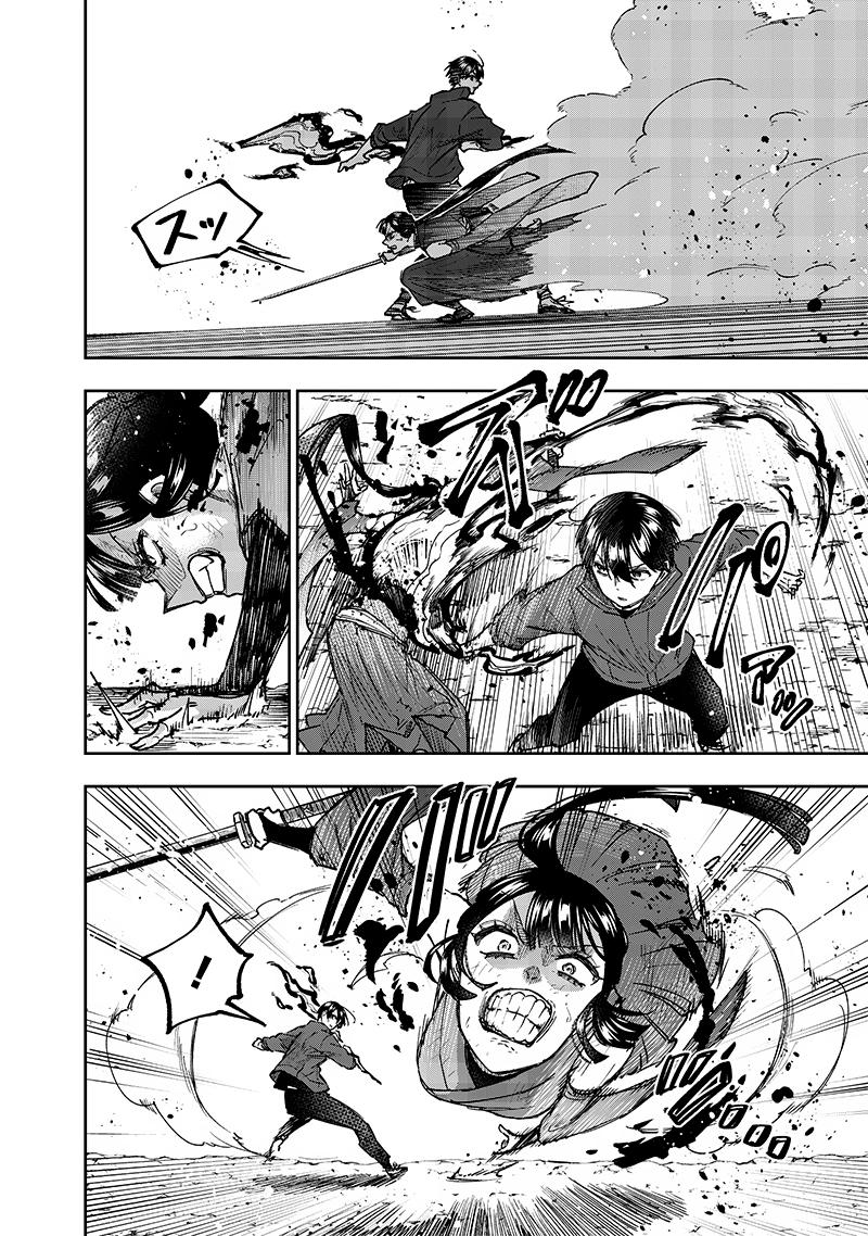 Messiah: Isekai o Sukutta Moto Yuusha Chapter 30 page 4 - 