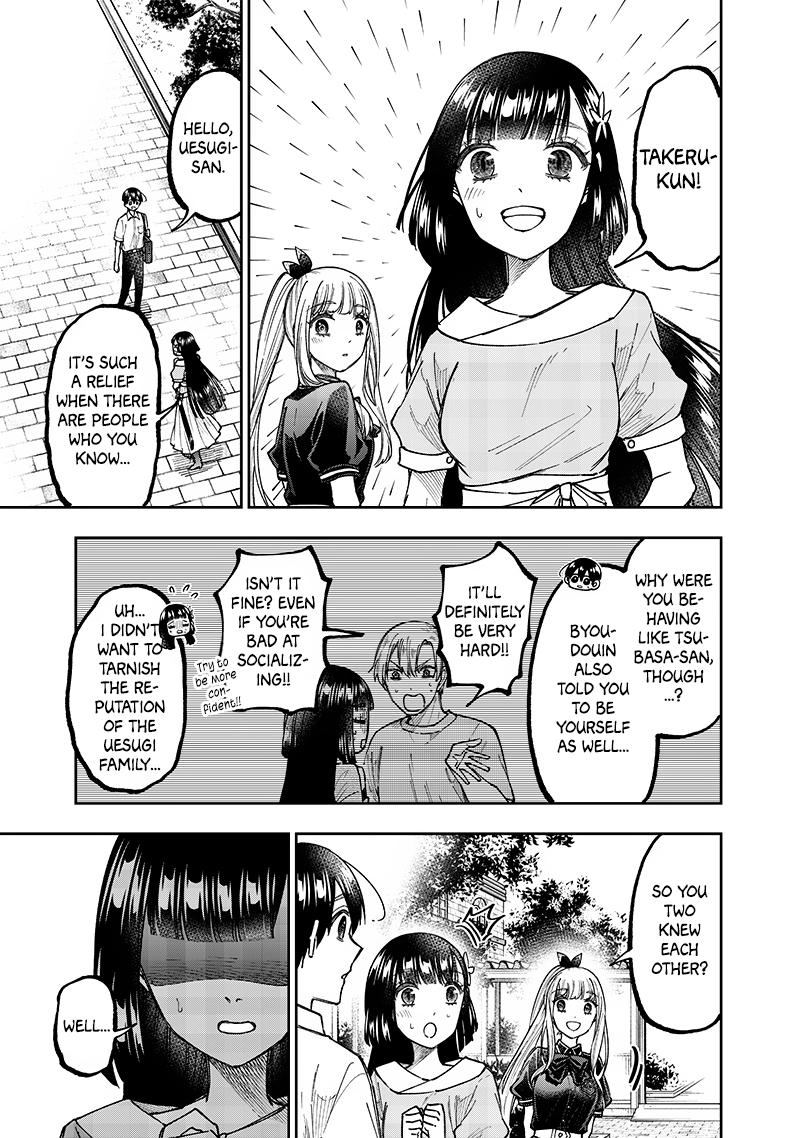 Messiah: Isekai o Sukutta Moto Yuusha Chapter 31 page 15 - 