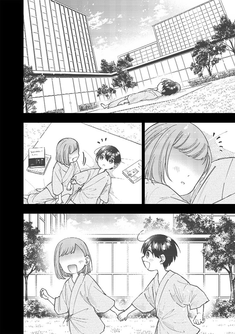 Messiah: Isekai o Sukutta Moto Yuusha Chapter 31 page 4 - 