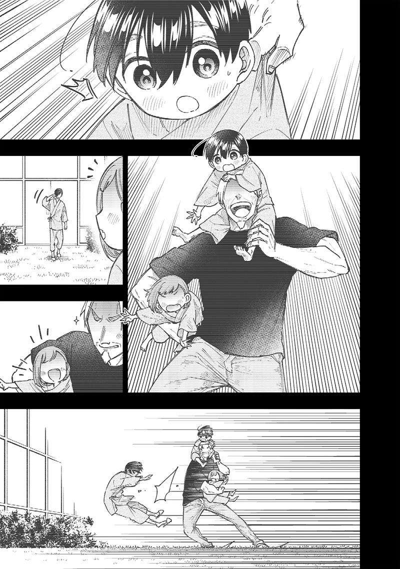 Messiah: Isekai o Sukutta Moto Yuusha Chapter 31 page 5 - 