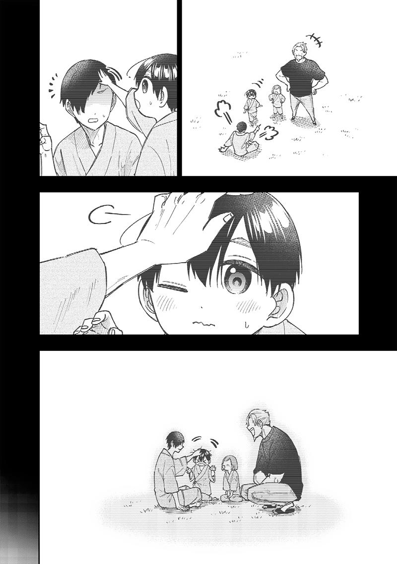Messiah: Isekai o Sukutta Moto Yuusha Chapter 31 page 6 - 