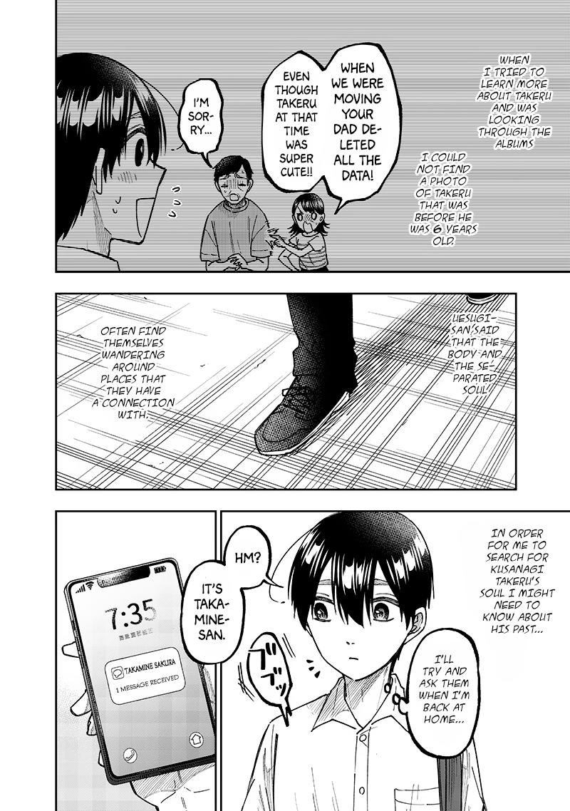 Messiah: Isekai o Sukutta Moto Yuusha Chapter 31 page 8 - 