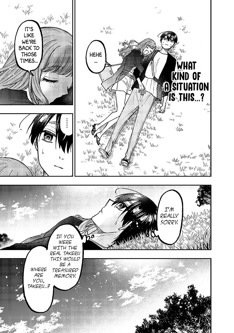 Messiah: Isekai o Sukutta Moto Yuusha Chapter 32 page 13 - 