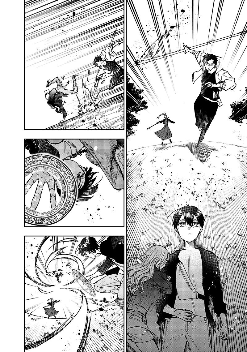Messiah: Isekai o Sukutta Moto Yuusha Chapter 32 page 14 - 