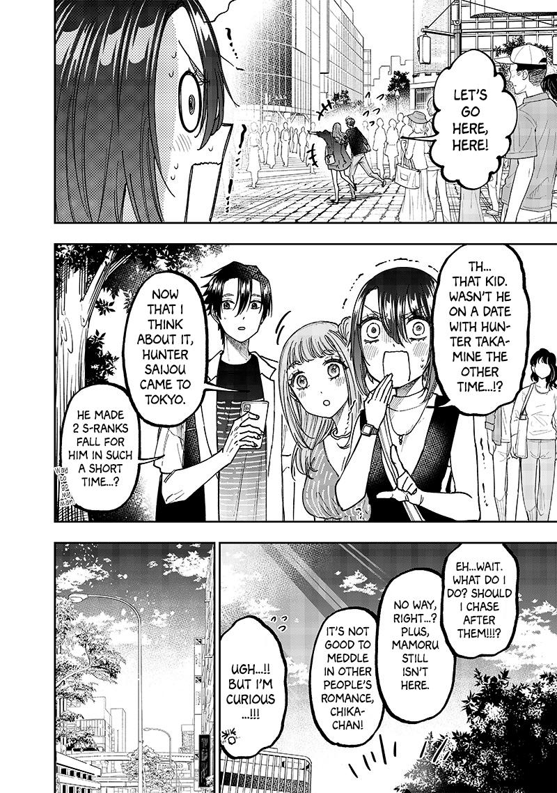 Messiah: Isekai o Sukutta Moto Yuusha Chapter 32 page 4 - 