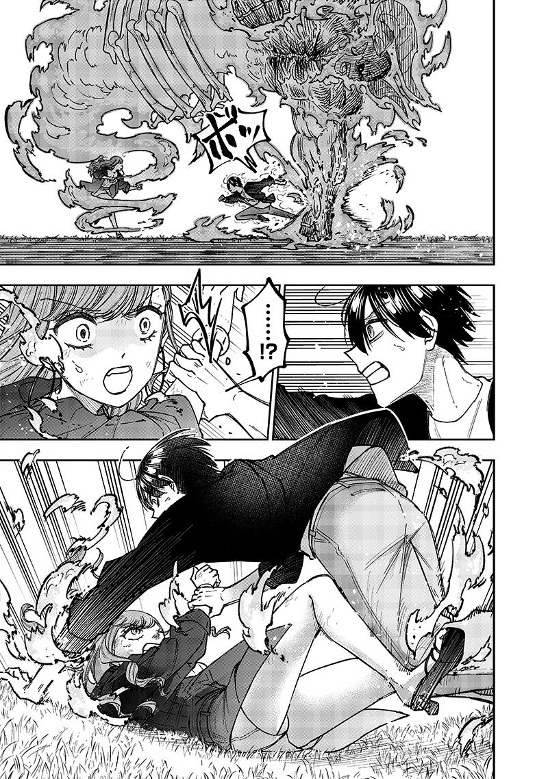 Messiah: Isekai o Sukutta Moto Yuusha Chapter 33 page 13 - 