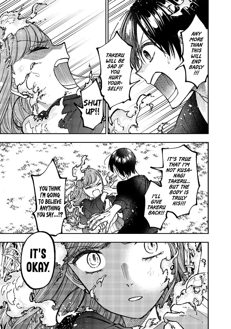 Messiah: Isekai o Sukutta Moto Yuusha Chapter 33 page 15 - 