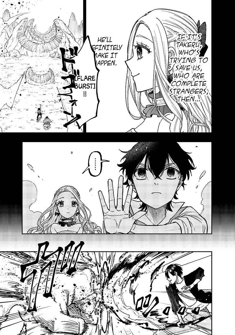 Messiah: Isekai o Sukutta Moto Yuusha Chapter 33 page 3 - 