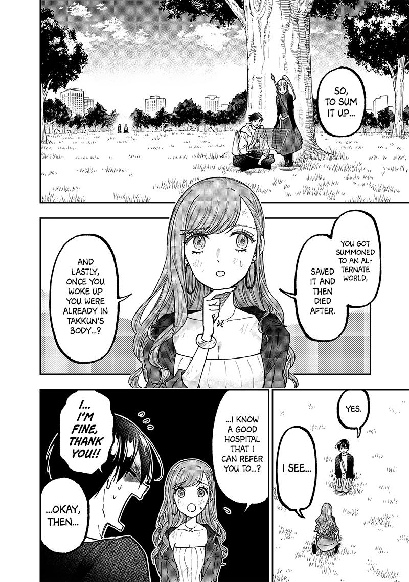 Messiah: Isekai o Sukutta Moto Yuusha Chapter 34 page 2 - 