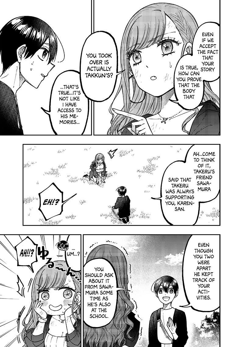Messiah: Isekai o Sukutta Moto Yuusha Chapter 34 page 3 - 