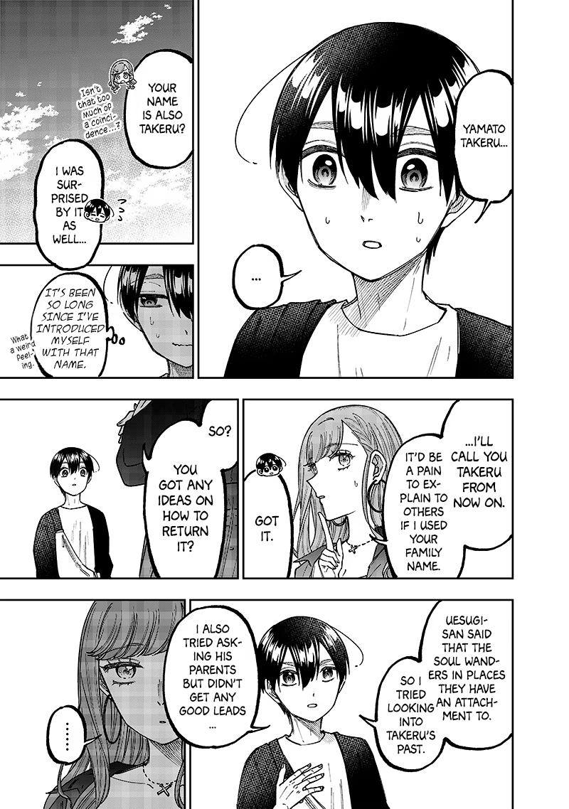 Messiah: Isekai o Sukutta Moto Yuusha Chapter 34 page 5 - 