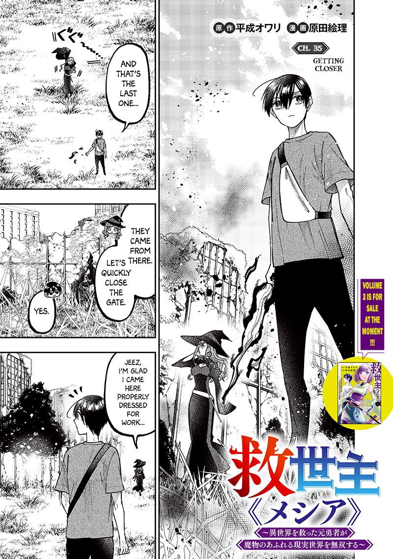 Messiah: Isekai o Sukutta Moto Yuusha Chapter 35 page 1 - 