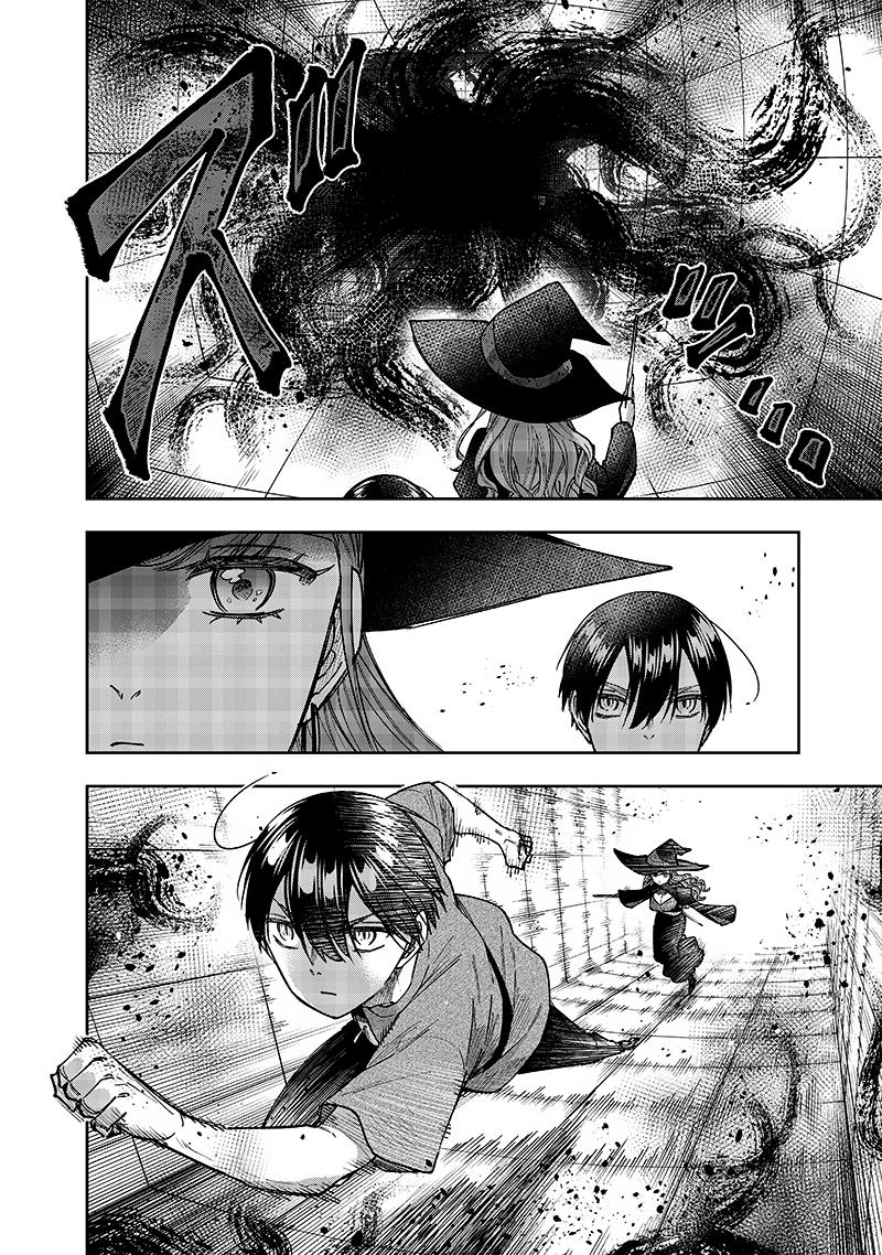 Messiah: Isekai o Sukutta Moto Yuusha Chapter 35 page 16 - 