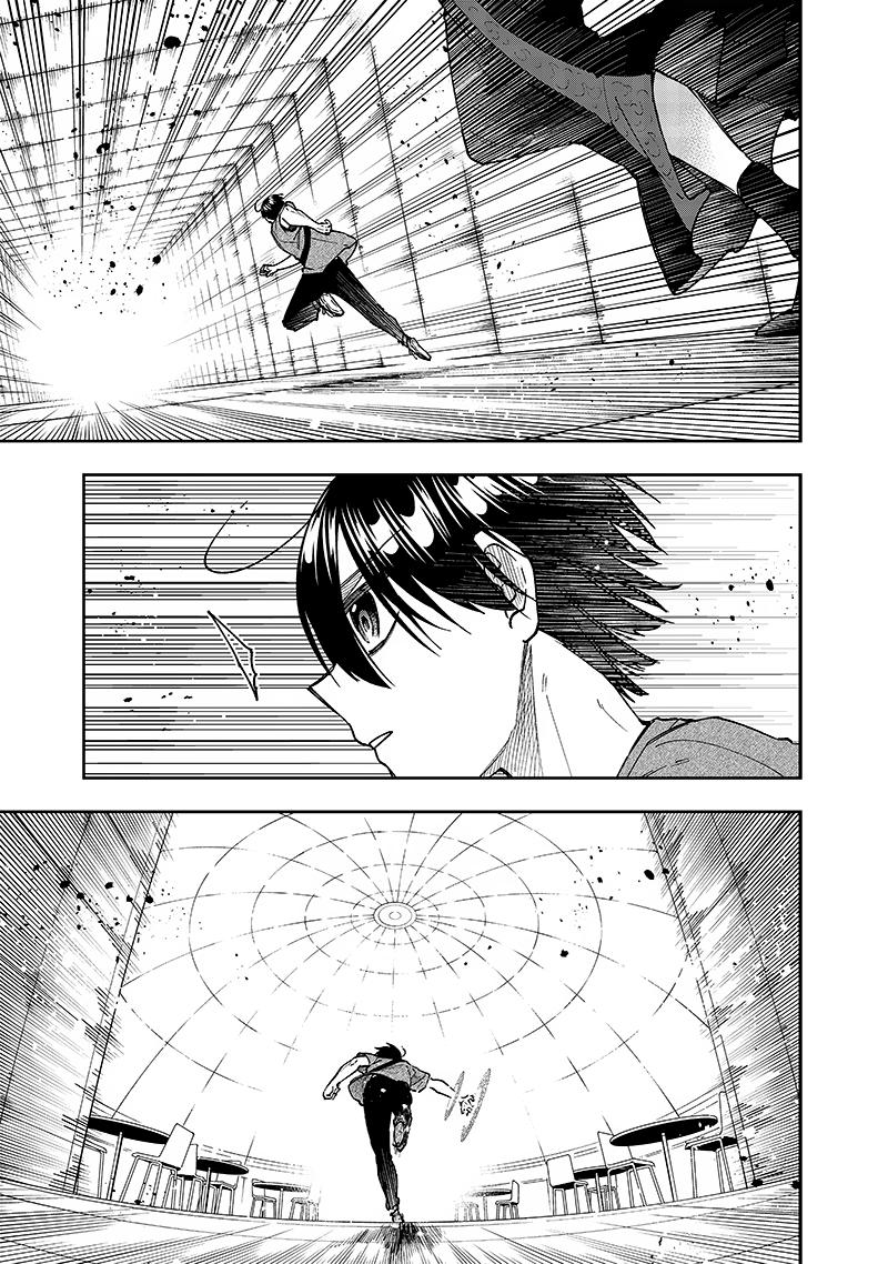 Messiah: Isekai o Sukutta Moto Yuusha Chapter 35 page 17 - 