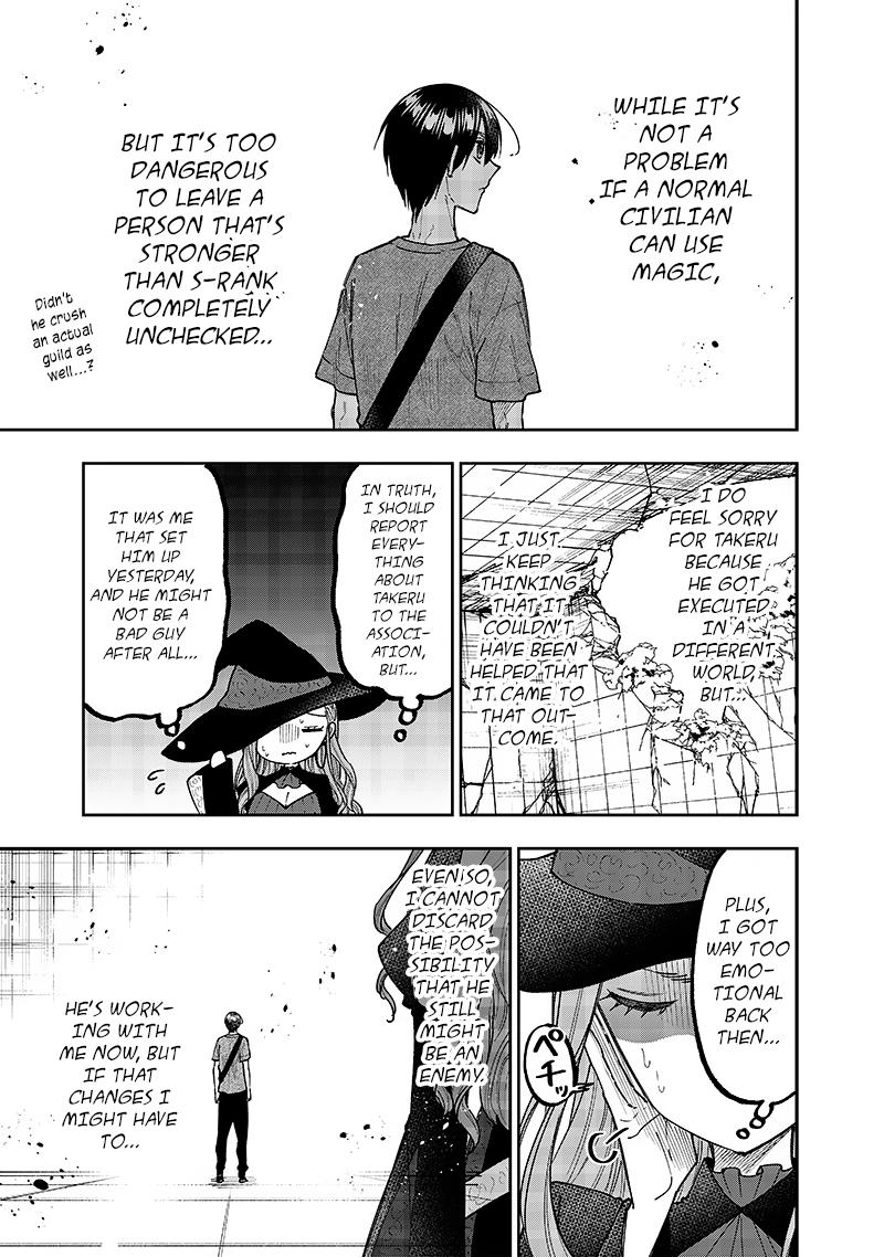 Messiah: Isekai o Sukutta Moto Yuusha Chapter 35 page 5 - 