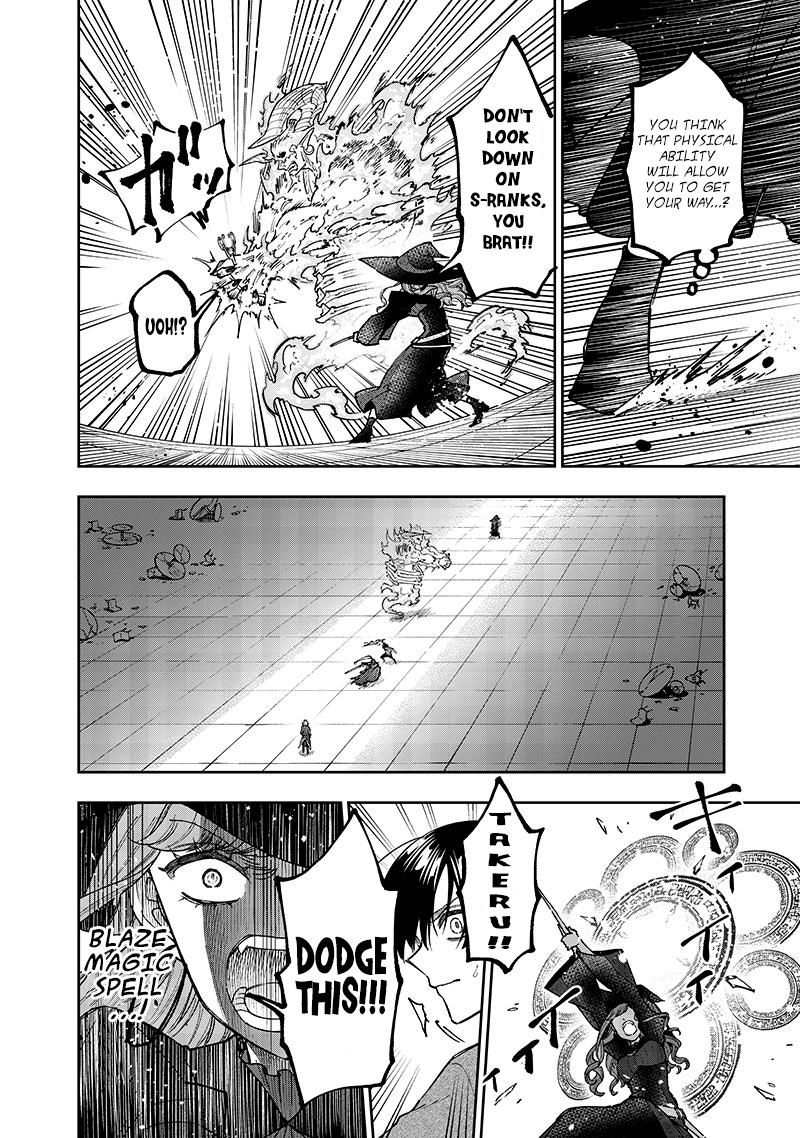 Messiah: Isekai o Sukutta Moto Yuusha Chapter 36 page 14 - 