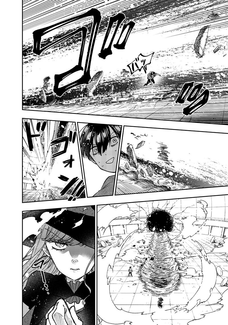 Messiah: Isekai o Sukutta Moto Yuusha Chapter 36 page 16 - 