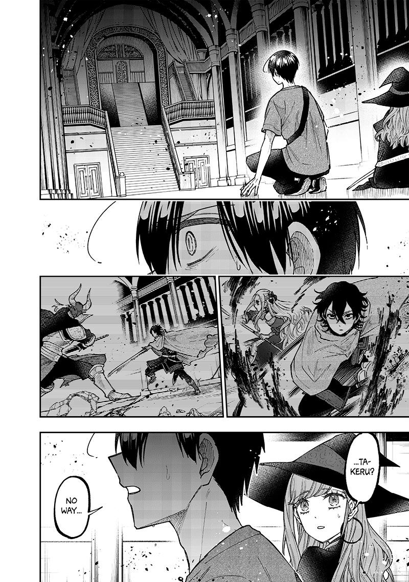 Messiah: Isekai o Sukutta Moto Yuusha Chapter 36 page 22 - 
