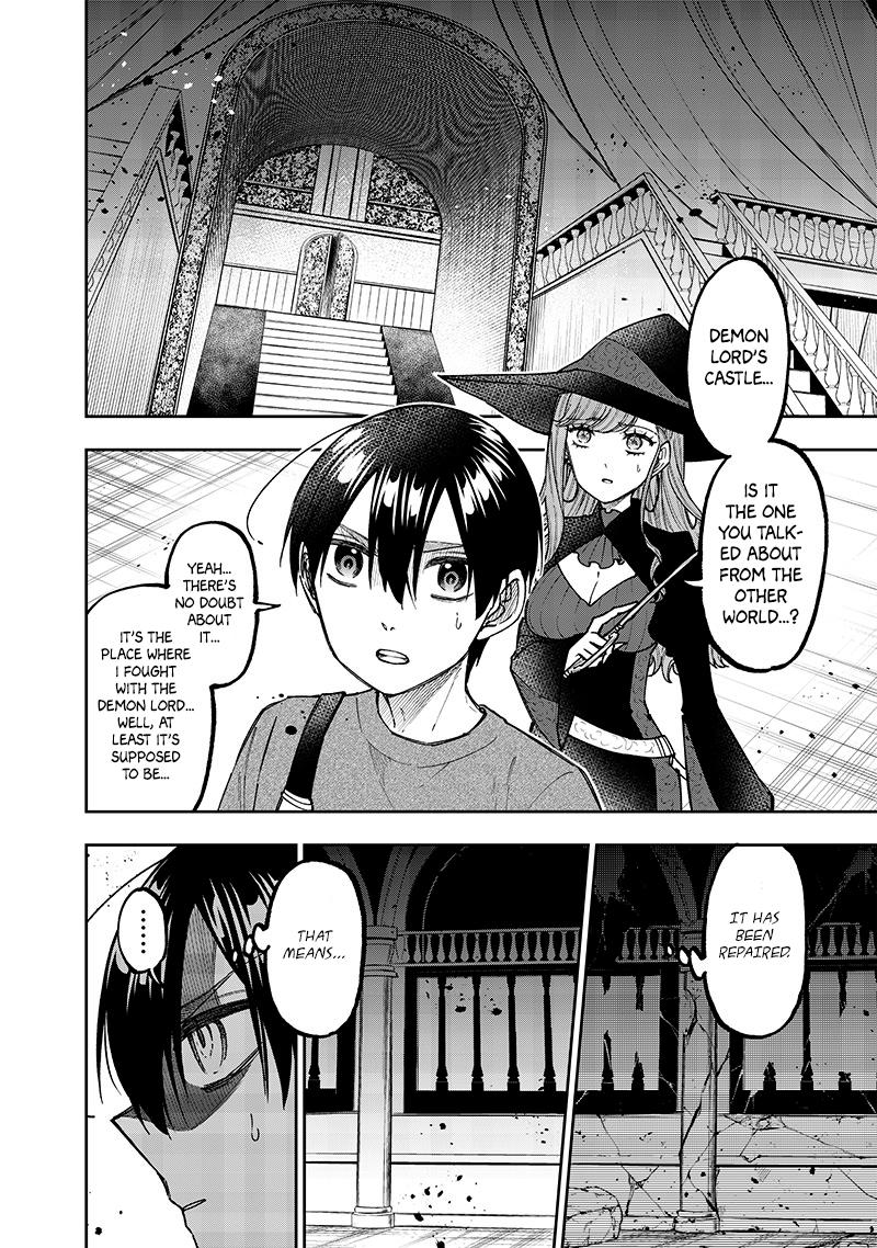 Messiah: Isekai o Sukutta Moto Yuusha Chapter 37 page 2 - 