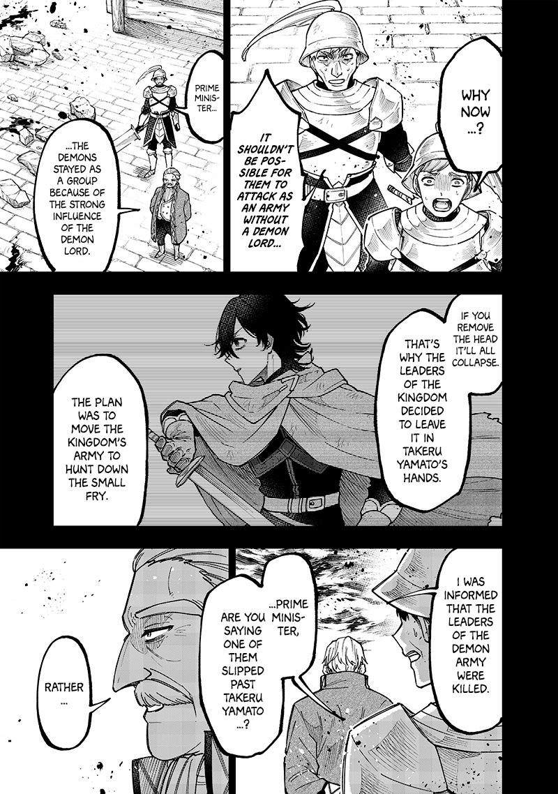 Messiah: Isekai o Sukutta Moto Yuusha Chapter 37 page 11 - 