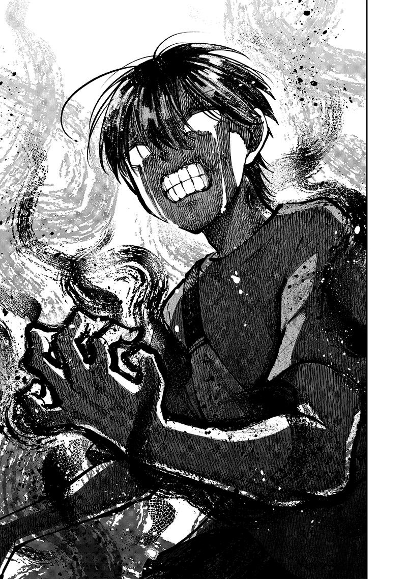 Messiah: Isekai o Sukutta Moto Yuusha Chapter 37 page 23 - 