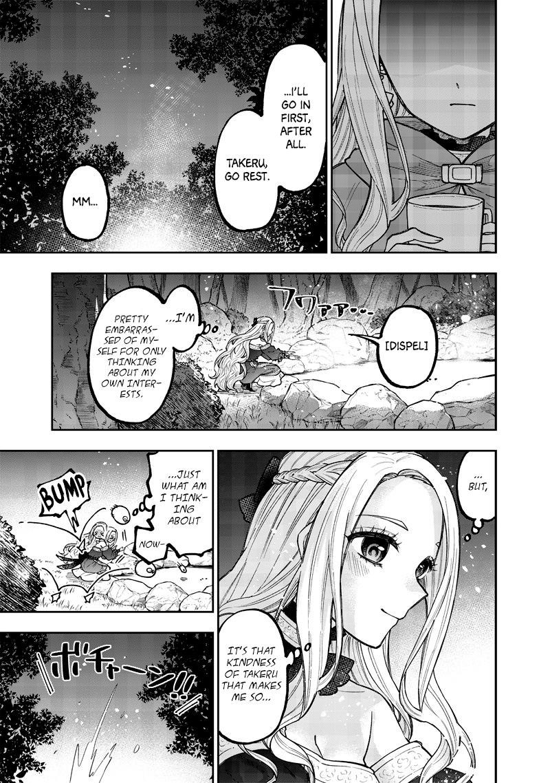 Messiah: Isekai o Sukutta Moto Yuusha Chapter 38.5 page 5 - 