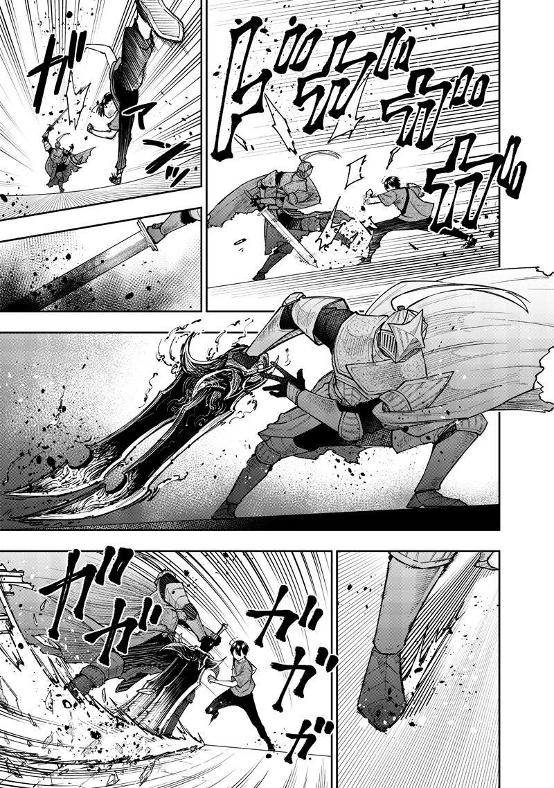 Messiah: Isekai o Sukutta Moto Yuusha Chapter 38 page 3 - 