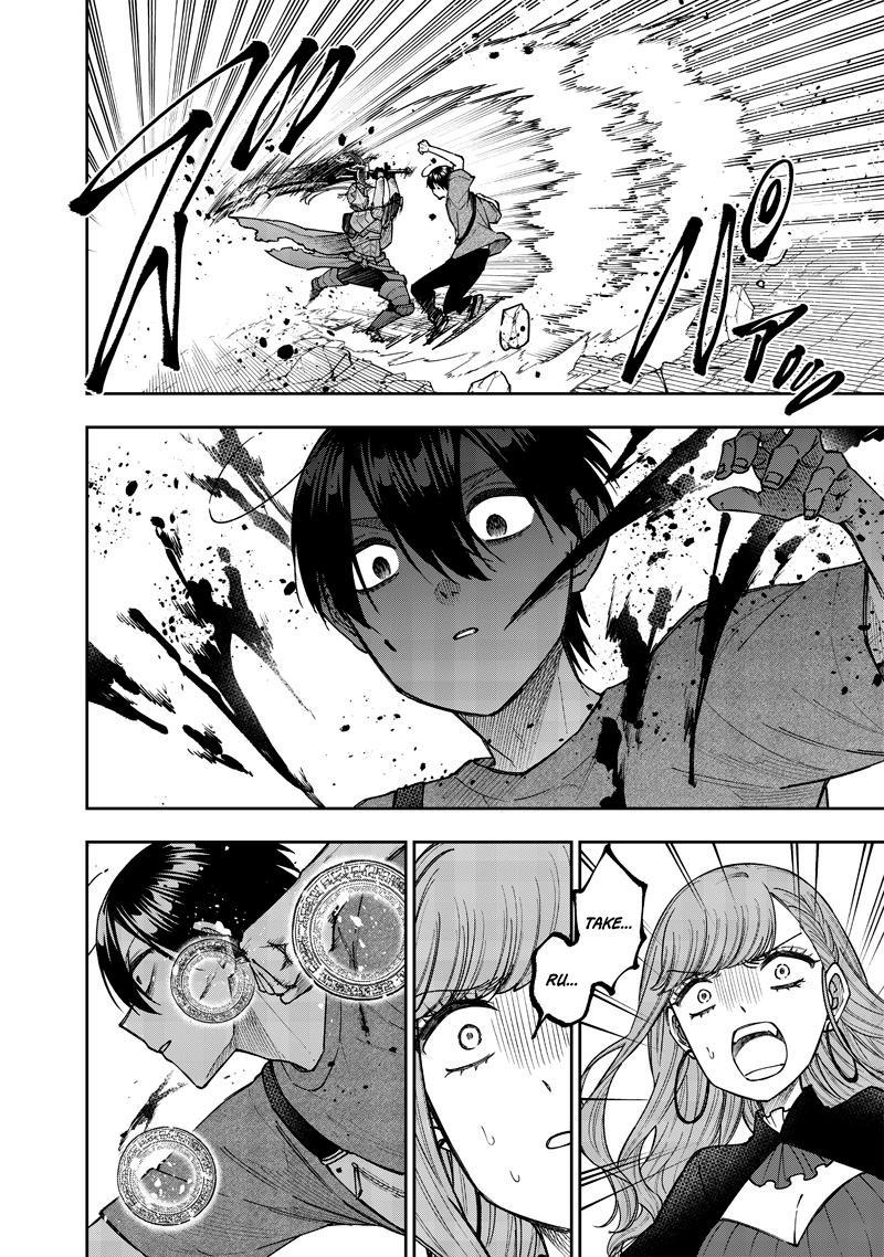 Messiah: Isekai o Sukutta Moto Yuusha Chapter 38 page 4 - 