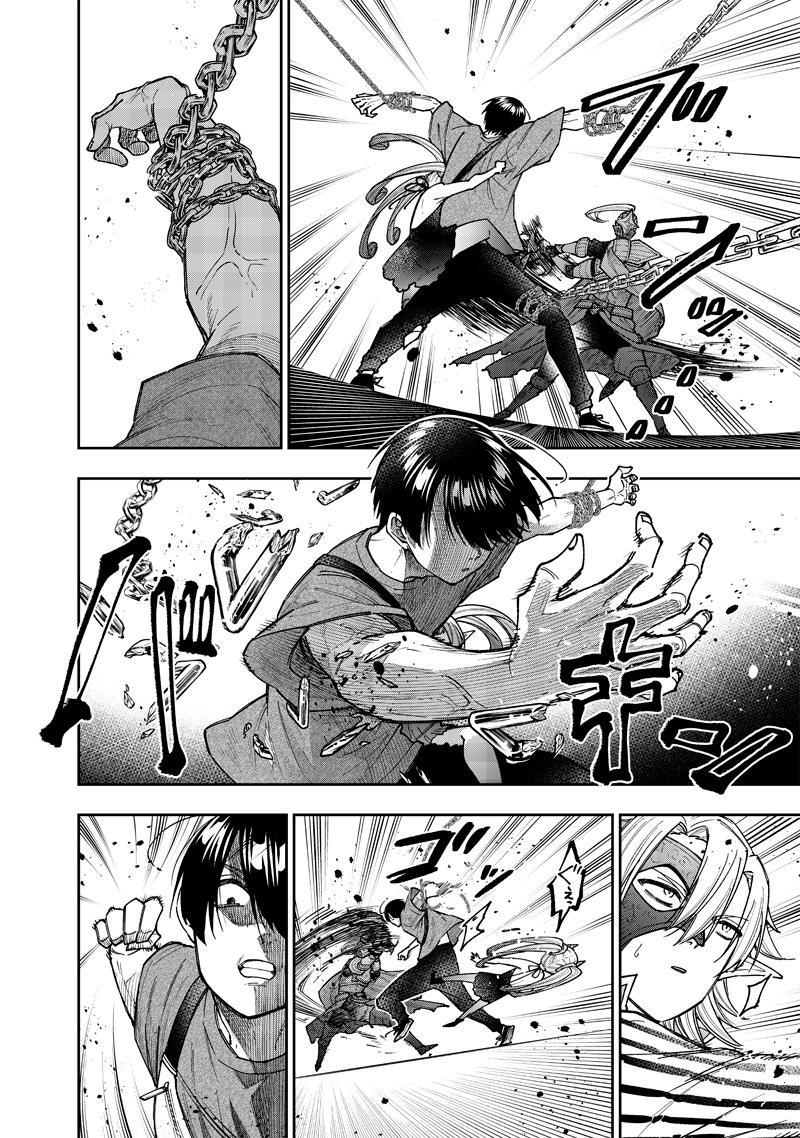 Messiah: Isekai o Sukutta Moto Yuusha Chapter 38 page 6 - 