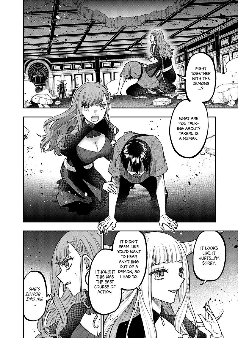 Messiah: Isekai o Sukutta Moto Yuusha Chapter 39 page 2 - 