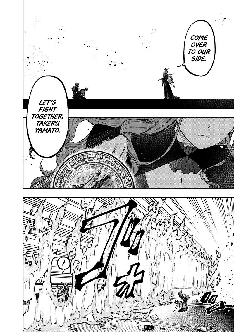 Messiah: Isekai o Sukutta Moto Yuusha Chapter 39 page 6 - 