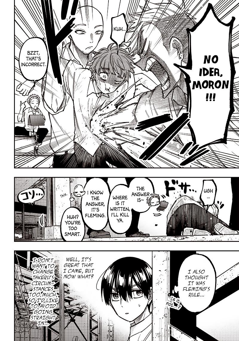 Messiah: Isekai o Sukutta Moto Yuusha Chapter 4 page 18 - 