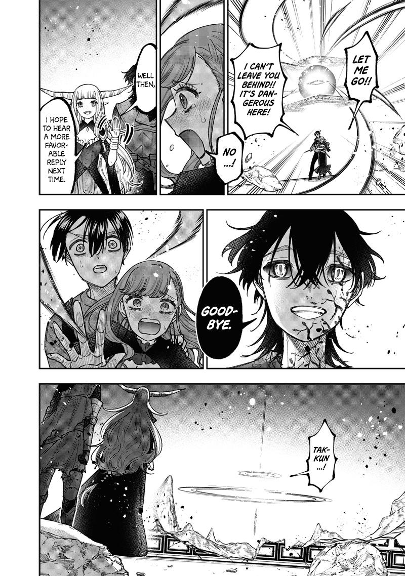 Messiah: Isekai o Sukutta Moto Yuusha Chapter 40 page 16 - 